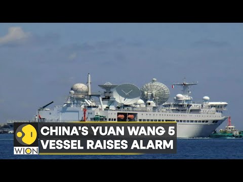 China to station 'Spy Ship' at Lankan port; Indian raises concern over Chinese vessel | WION