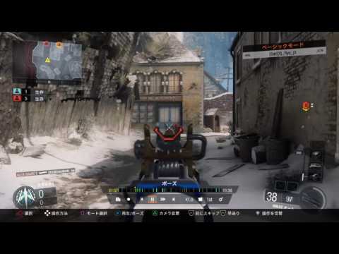 Call of Duty®: Black Ops III　六枚抜き