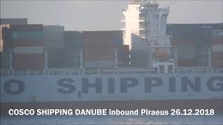 COSCO SHIPPING DANUBE inbound Piraeus