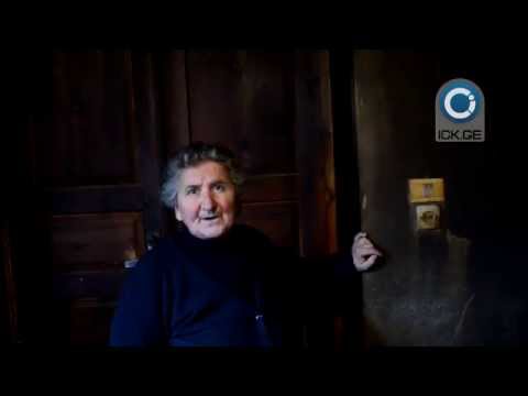 ელექტროენერგია ჭერემში 20 წლიანი უშუქობის შემდეგ