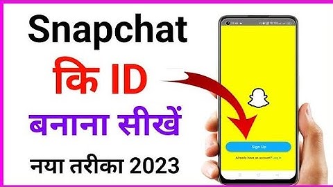 how to create snapchat account 2023 ? Snapchat account kaise banaye | Snapchat id kaise banaye