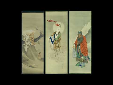 Enma; Jizō; Datsueba (audio tour stop 206)