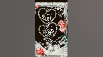 #اسلام_صبحي #تلاوة_هادئة #سورة   البقرة