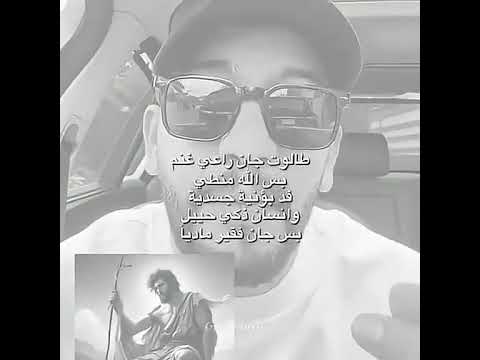 تذكرك بشغلةة