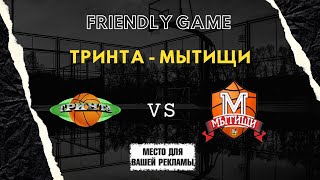 картинка: Тринта - Мытищи | Юноши 2012 | Товарищеская Игра