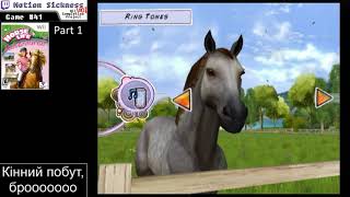 Horse Life Adventures 100% - Part 1 - Wii 100% Conquest screenshot 4