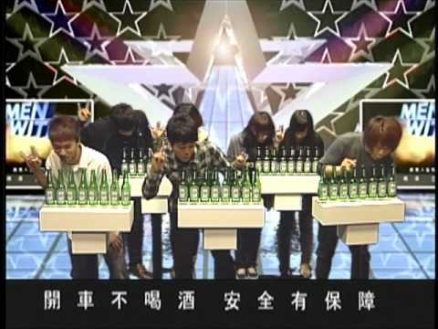 海尼根【真男人生死鬥】影片編號00412