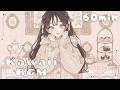 かわいいフリーBGM 🎧🤍⌇sweet chiffon * 1時間耐久⌇ 配信用 / 作業用 / chill / lofi / Japanese kawaii culture