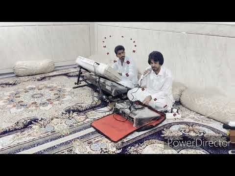 زهیرن دل پتی زولپانه بوآ نظام فریاد آهنگ بلوچی