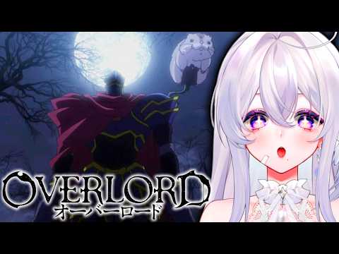 Ainz is TOO OP!! 😲 Overlord Episode 8 Reaction