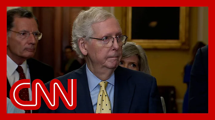 See McConnell's response when asked about Trump verdict - DayDayNews