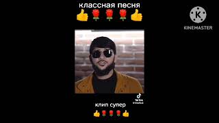 Ислам Итляшев - Она Любила Розы YouTube!