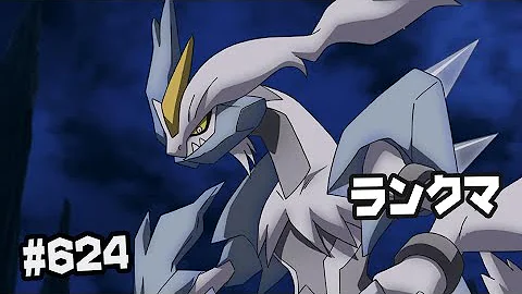 剣バトル