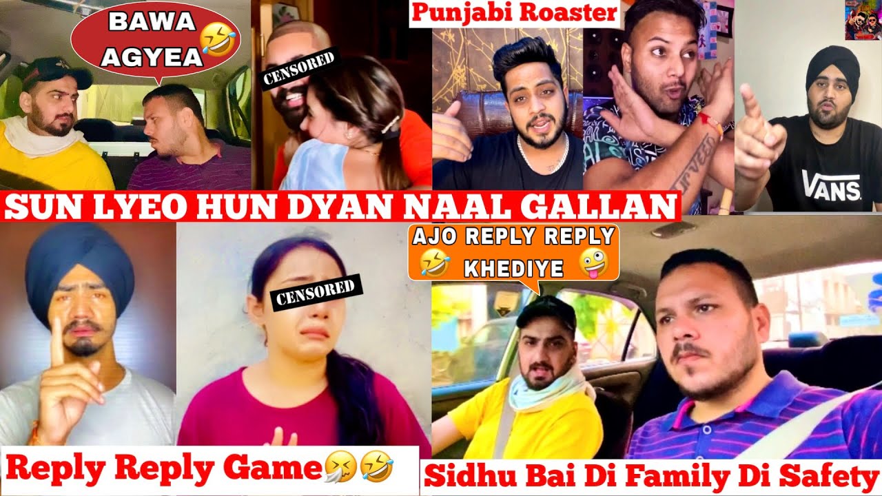 Sidhu Moose wala Father Mother ✊🏻| Punjabi Roasters | Relpy | Mr And Mrs Bawa 😂 | Couple | Vlog8