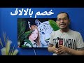 الحقوووا📢تخفيض 4 آلاف 😲شاشة LG سمارت 4K .