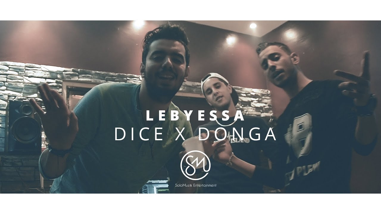 Seif Dice x Donga - Lebyessa | (Prod by Solomuzik)