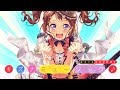 [バンドリ!][Expert] BanG Dream! #314 キズナミュージック♪ (歌詞付き)