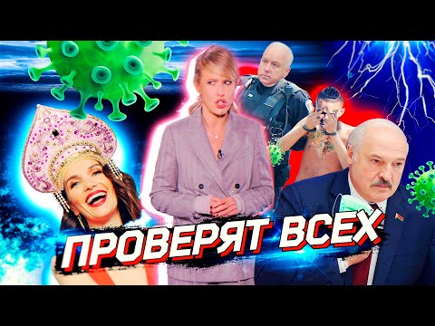 Бастрыкин против Моргенштерна, тюремщиков награждают, переворот в МХТ. ОСТОРОЖНО: НОВОСТИ!