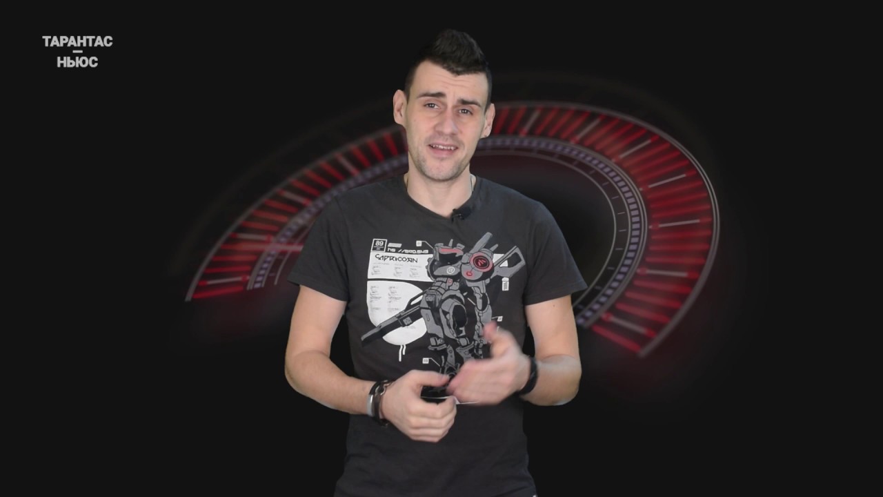 Форд ушел из россии