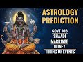 Live Astrology Prediction #astrology #Live #govtjob  #marriage #relationship #carrier #bussiness