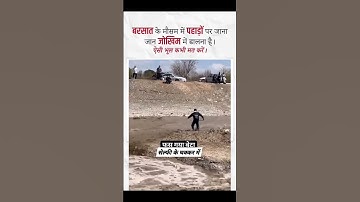 Thumbnail of #gadar2 #bollywood #song #bollywoodsongs #dance #hindisong #coversong #bollywoodsinger ‌