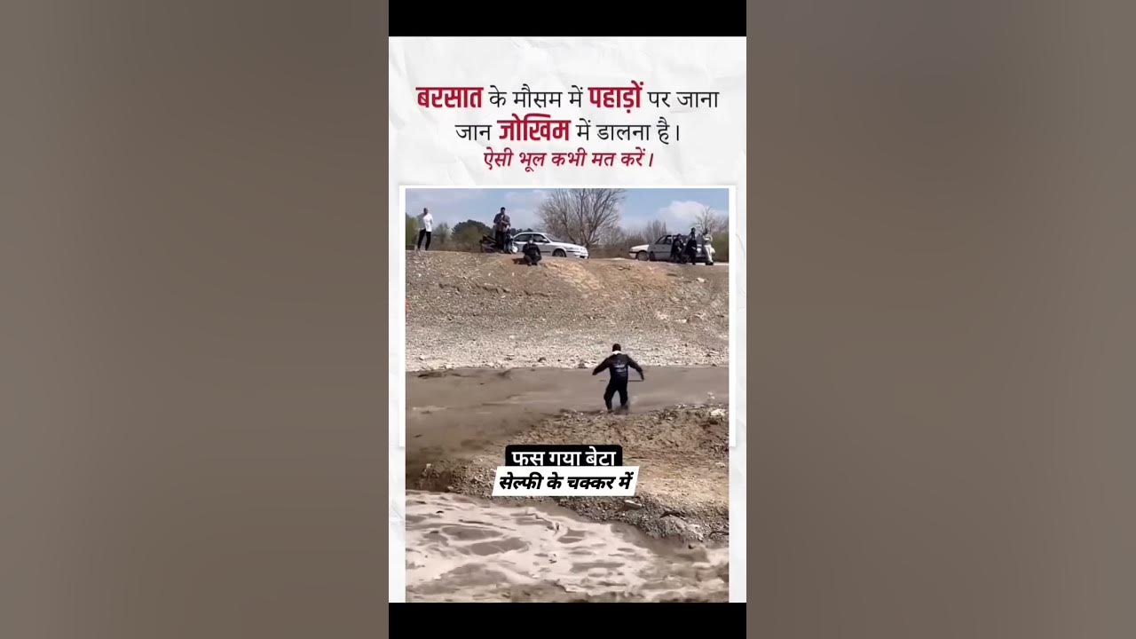 #gadar2 #bollywood #song #bollywoodsongs #dance #hindisong #coversong #bollywoodsinger ‌