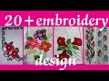 beautiful hand embroidery cross stitch design/bed sheet/dusuti chader/pillow cover design ✅✅