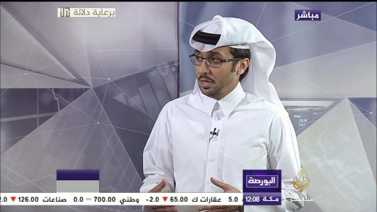 البورصة|| هل انعدام الاستقرار الأمني وراء هروب الاستثمارات الاجنبية في المنطقة؟