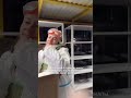 🦢💕 Трогательная история из Анапы, где спасают птиц после разлива мазута: лебедь обнял волонтера