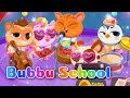Bubbu School / Christmas Songs🧑🎄🎄