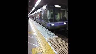 (ホームドアがない頃の名城線)名古屋市営地下鉄2000形　本山駅