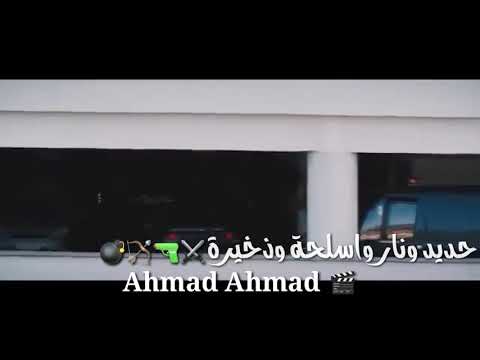 ضربة قاضية تقتل امثالكم حالات واتس اب روعة