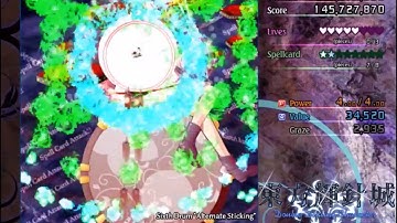 [Touhou] Touhou 14 ~ Double Dealing Character - Extra Stage clear (SakuyaA)