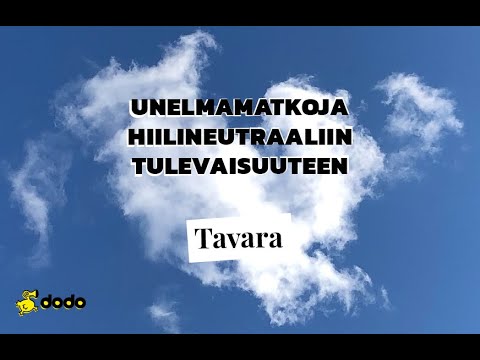 Video: Mitkä Ovat Suosikki Tavaroitasi?