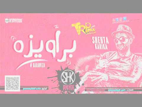 م ه رح آن ش ح ت ه ک ري ک ه آل ي ه ي ک س ر آل د ن ي آ ک ل ه 2021