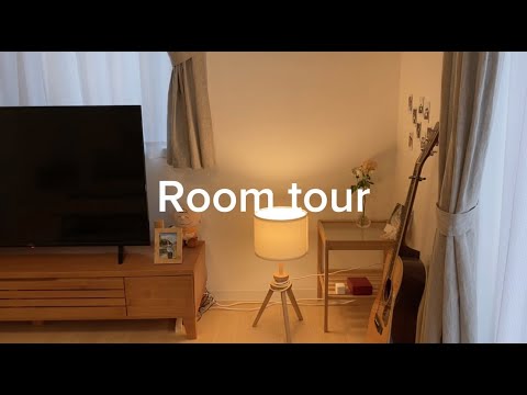 【ルームツアー】新婚夫婦のルームツアー|1LDK同棲|前編 - YouTube