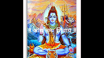 Shiv mantra- chandra grah shanti mantra / शिव मंत्र- चंद्र ग्रह शांति मंत्र