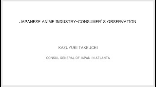 Japanese Anime Industry: Panel Discussion - KSU Consular Connections Program