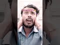 jo be hai matlab maza aya hai sunane ke baad 😄😁#newviralvideo #newtrandingstatus #newviralsong