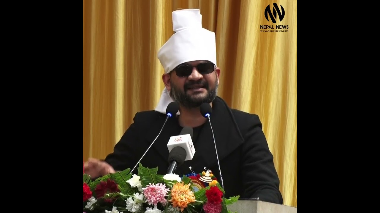 आफ्नो भाषा जोगाउनु भनेको देशलाई पनि जोगाउनु हो : बालेन शाह