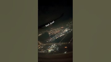 سورة العلق بصوت الشيخ محمد ايوب 🎧