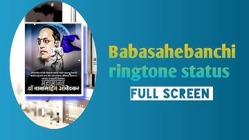 babasahebanchi ringtone song status || jay bhim status || bhimjayanti 2022 status