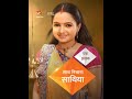 Saath NIbhana Saathiya On StarUtsav Fan Made Montage