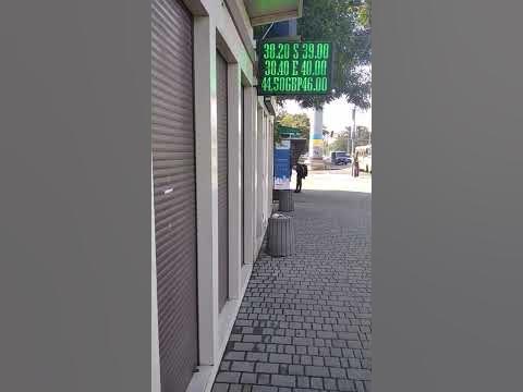 Одесса 25 июля курс обмена валют в обменнике ! - YouTube
