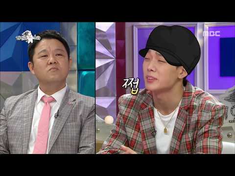 [RADIO STAR] 라디오스타 - The perfect composition ★ Individual of BOBBY!20180221