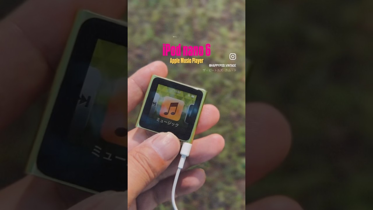Apple iPod nano 第6世代 8GB グリーン | 液晶＋バッテリー 新品交換済