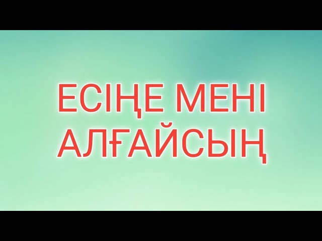 Топтық порно локомотив Бөксесі мен кеудесін шайқау