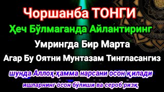 :  ,   ,     