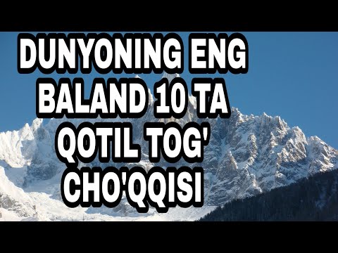 Video: Qaysi Tog 'eng Baland