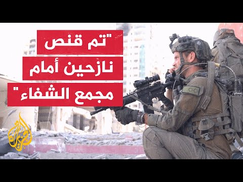 الصحفي مصطفى صرصور يرصد الأوضاع داخل مستشفى الشفاء قبل مغادرته